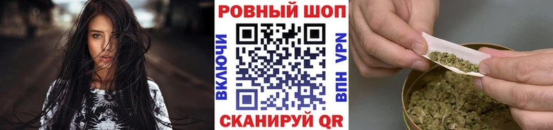 Наркошоп купить Каннабис  Мефедрон  COCAIN  ГАШИШ  Нязепетровск