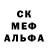 Метадон мёд Kim Viohl
