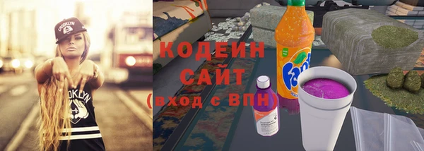 ALPHA PVP Касимов