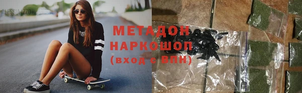 соль курить ск Карталы