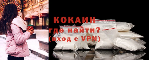 соль курить ск Карталы