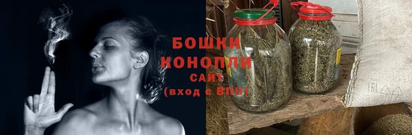 ешки Каменногорск
