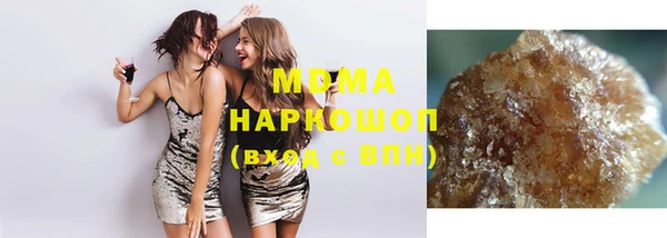 прущая мука Карпинск