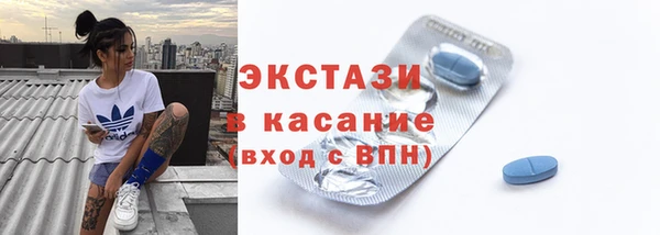 соль курить ск Карталы