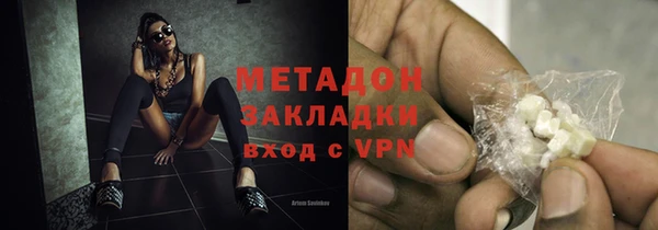 соль курить ск Карталы