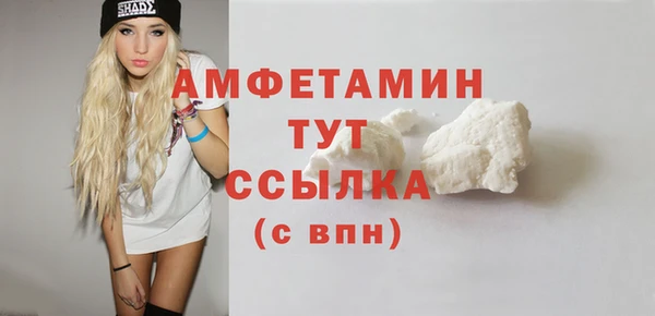соль курить ск Карталы