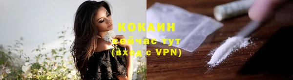 соль курить ск Карталы