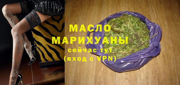 ALPHA PVP Касимов