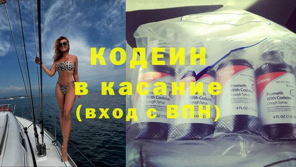 соль курить ск Карталы