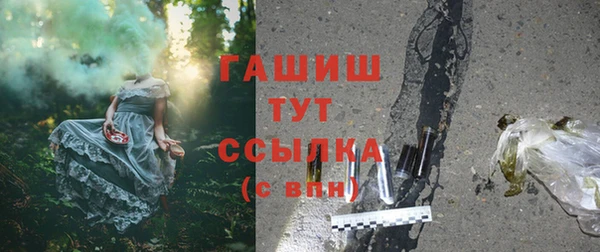 соль курить ск Карталы