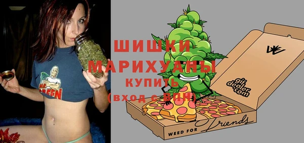 прущая мука Карпинск