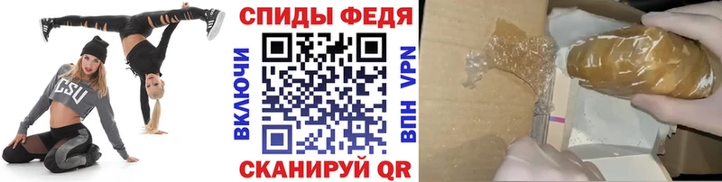 Купить где  Нязепетровск  Метамфетамин кристалл 