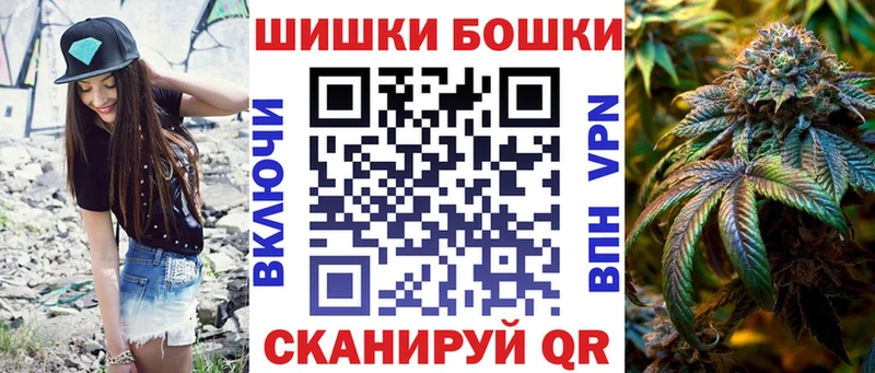 Каннабис индика  Купить  Нязепетровск 