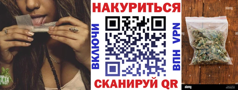 Конопля OG Kush Нязепетровск